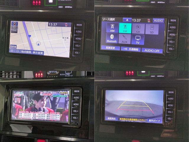 TOYOTA ROOMY 2020 Image 31