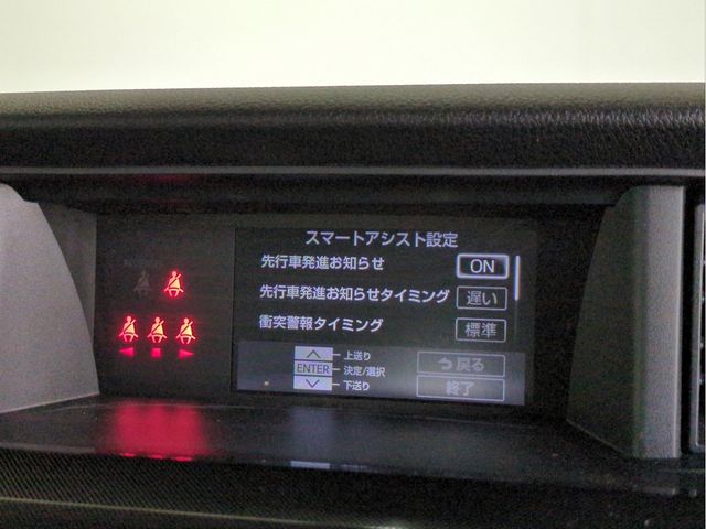 TOYOTA ROOMY 2020 Image 31