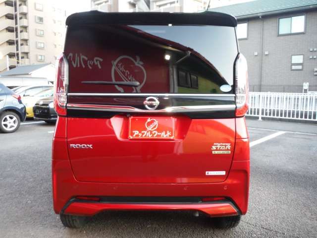 NISSAN ROOX 2021 Image 31