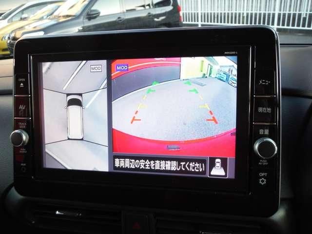 NISSAN ROOX 2021 Image 31