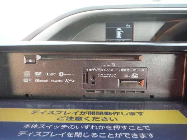 TOYOTA VOXY 2016 Image 31