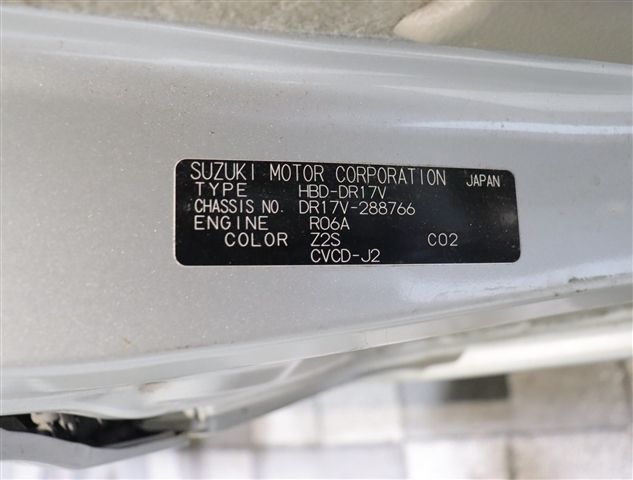 NISSAN NV100 CLIPPER 2018 Image 31