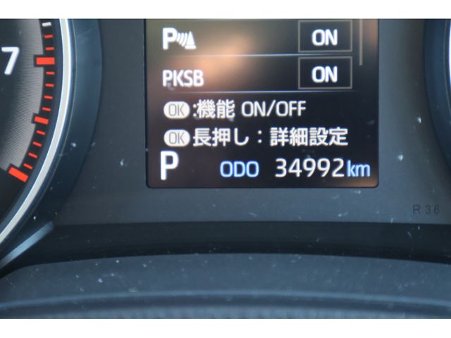 TOYOTA NOAH 4WD 2024 Image 31