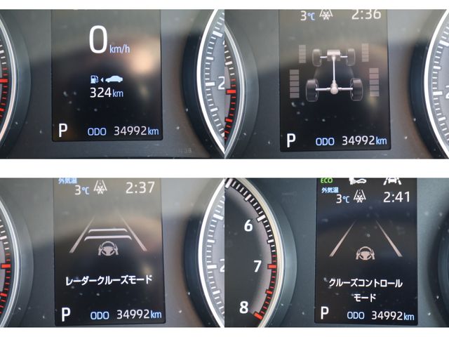 TOYOTA NOAH 4WD 2024 Image 31