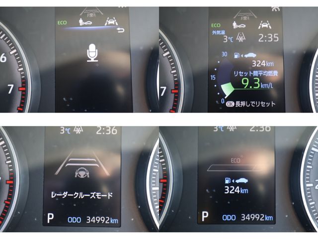 TOYOTA NOAH 4WD 2024 Image 31