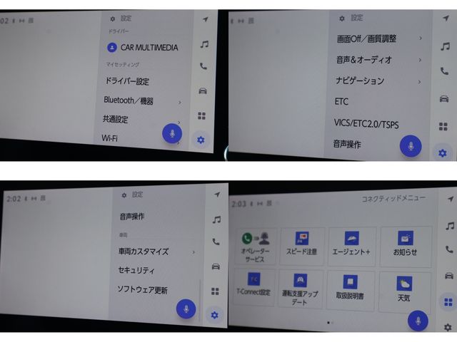 TOYOTA NOAH 4WD 2024 Image 31