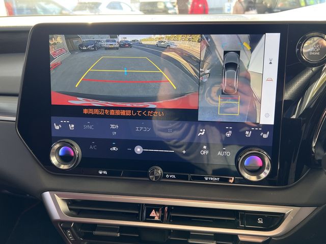 TOYOTA LEXUS RX350 AWD 2024 Image 31