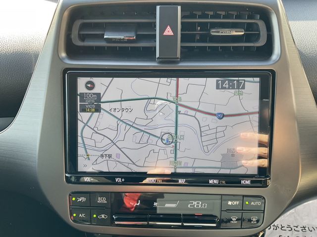 TOYOTA PRIUS PHV 2020 Image 31