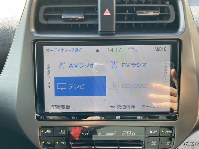 TOYOTA PRIUS PHV 2020 Image 31