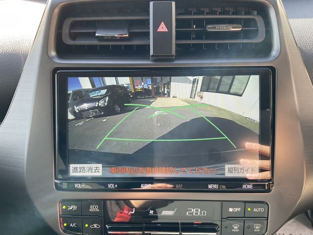 TOYOTA PRIUS PHV 2020 Image 31