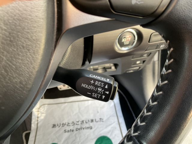 TOYOTA PRIUS PHV 2020 Image 31