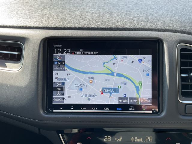 HONDA VEZEL HYBRID 2019 Image 31