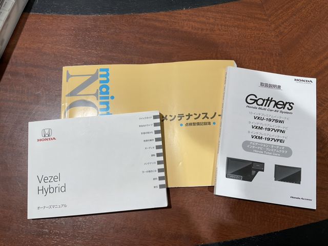 HONDA VEZEL HYBRID 2019 Image 31