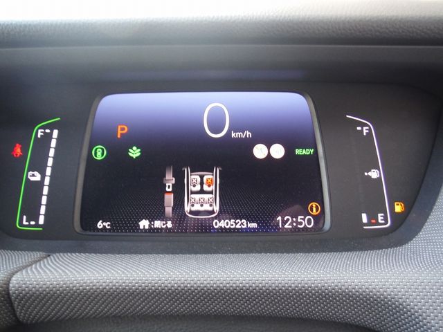 HONDA FIT E:HEV 2020 Image 31