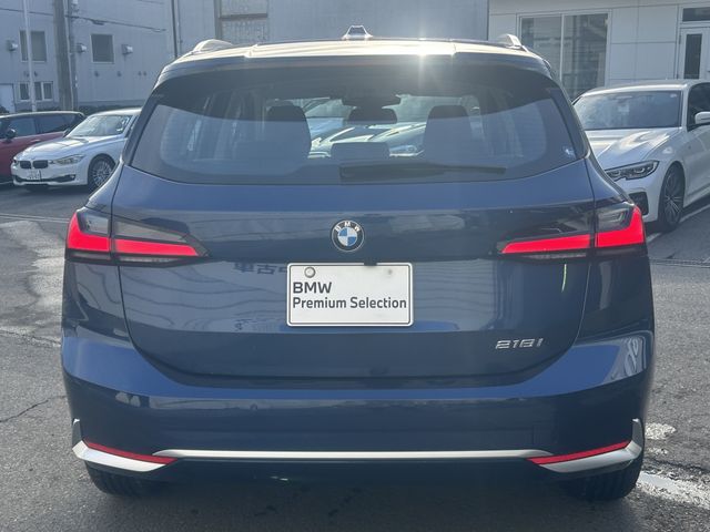 BMW 2SERIES ACTIVE T 2025 Image 31