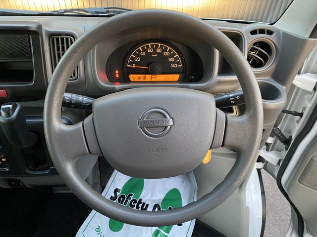 NISSAN NV100 CLIPPER 2023 Image 31