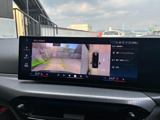 BMW 3SERIES TOURING 2025 Image 31