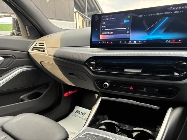 BMW 3SERIES TOURING 2025 Image 31