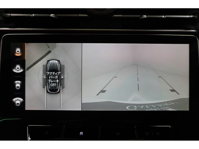 MASERATI GRECALE 2025 Image 31