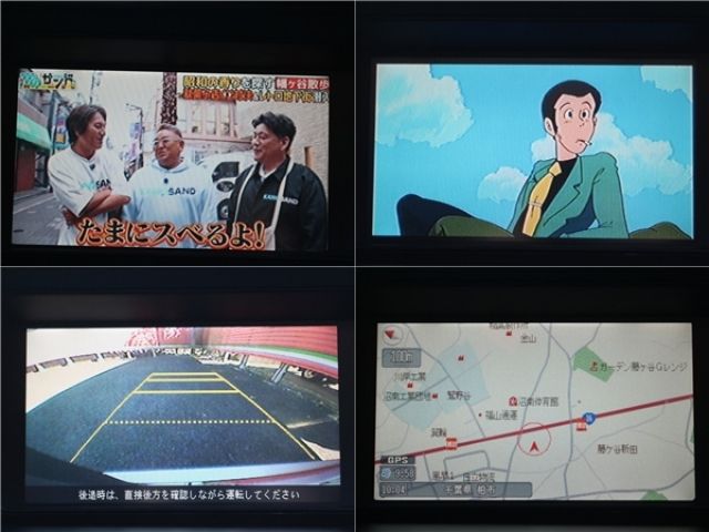 HONDA ELYSION PRESTIGE 2008 Image 31