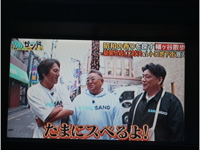 HONDA ELYSION PRESTIGE 2008 Image 31