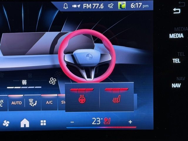 BMW X1 2025 Image 31