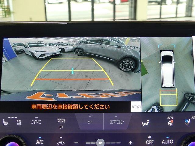 TOYOTA ALPHARD HYBRID 4WD 2025 Image 31