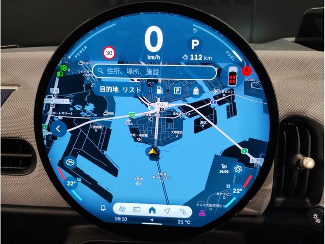 BMW MINI COOPER OPEN 2025 Image 31