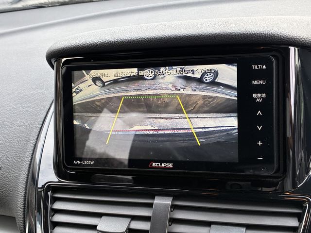 MITSUBISHI ECLIPSE CROSS PHEV 2021 Image 31