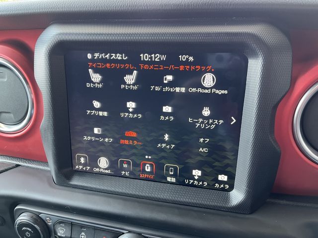 JEEP WRANGLER UNLIMI 2019 Image 31