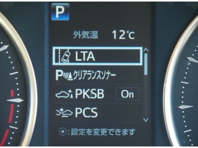 TOYOTA ALPHARD 4WD 2021 Image 31