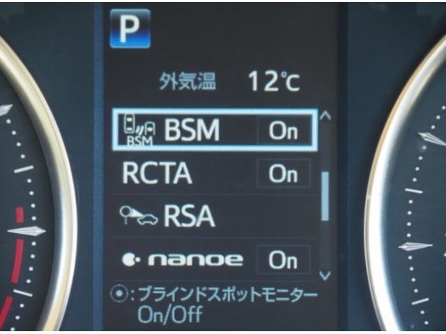 TOYOTA ALPHARD 4WD 2021 Image 31