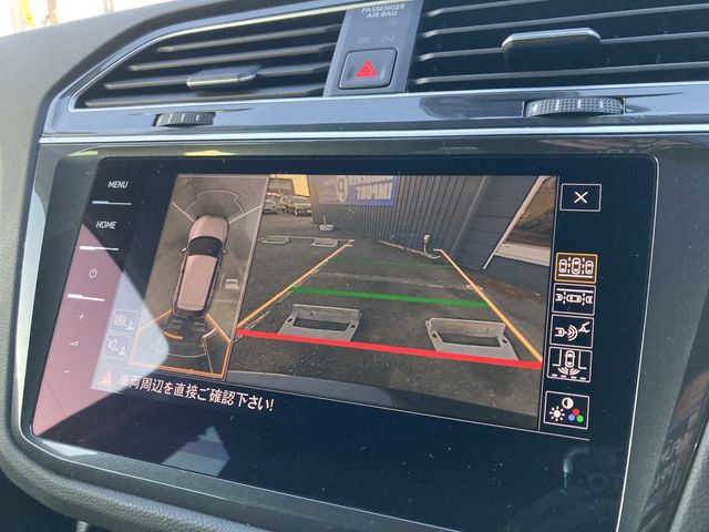 VOLKSWAGEN TIGUAN 2019 Image 31