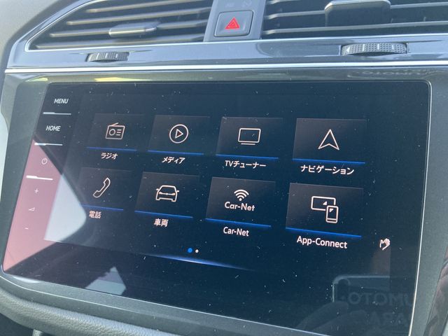 VOLKSWAGEN TIGUAN 2019 Image 31