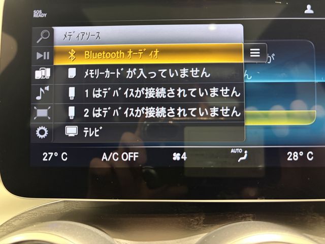 MERCEDES BENZ MERCEDES AMG C CLASS 2019 Image 31