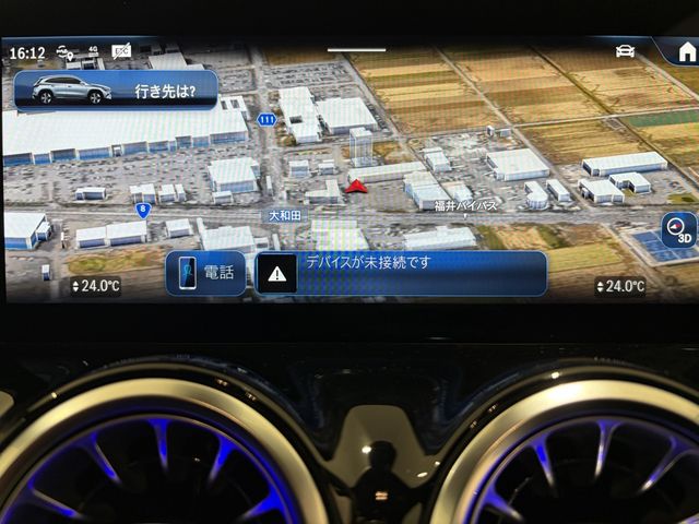 MERCEDES BENZ GLA CL 2025 Image 31