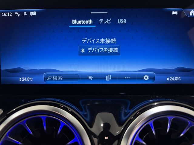 MERCEDES BENZ GLA CL 2025 Image 31