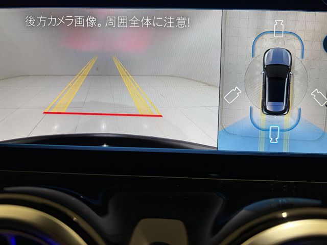 MERCEDES BENZ GLA CL 2025 Image 31