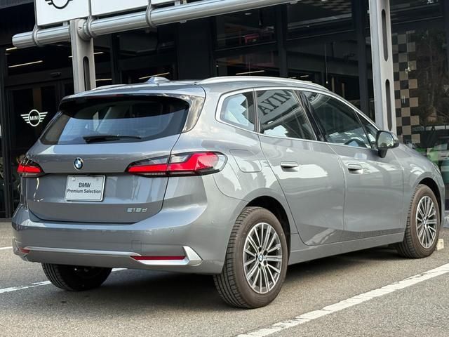 BMW 2SERIES ACTIVE T 2025 Image 31