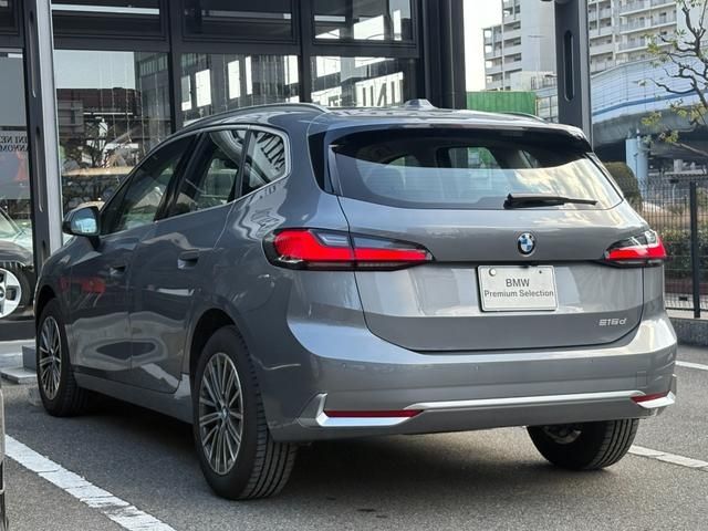 BMW 2SERIES ACTIVE T 2025 Image 31