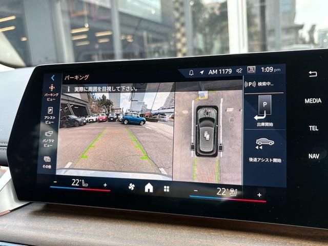 BMW 2SERIES ACTIVE T 2025 Image 31