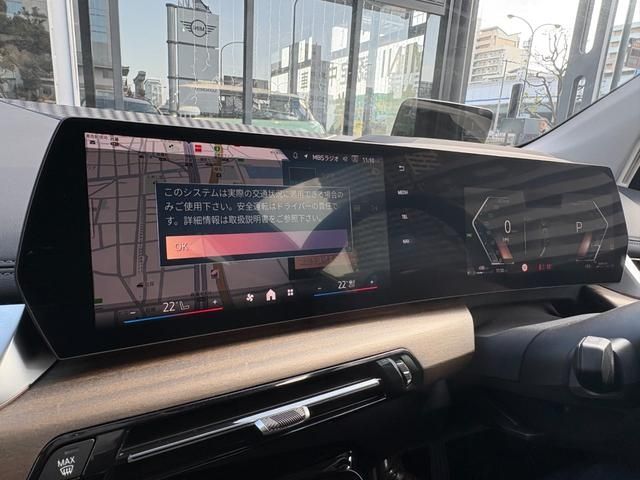 BMW 2SERIES ACTIVE T 2025 Image 31