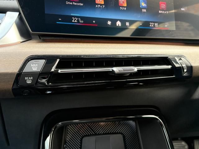 BMW 2SERIES ACTIVE T 2025 Image 31