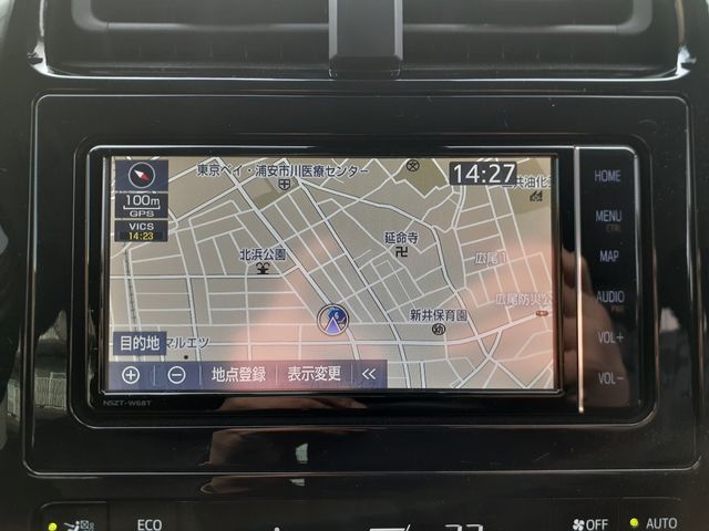 TOYOTA PRIUS 2021 Image 31