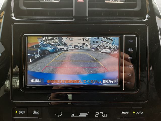 TOYOTA PRIUS 2021 Image 31