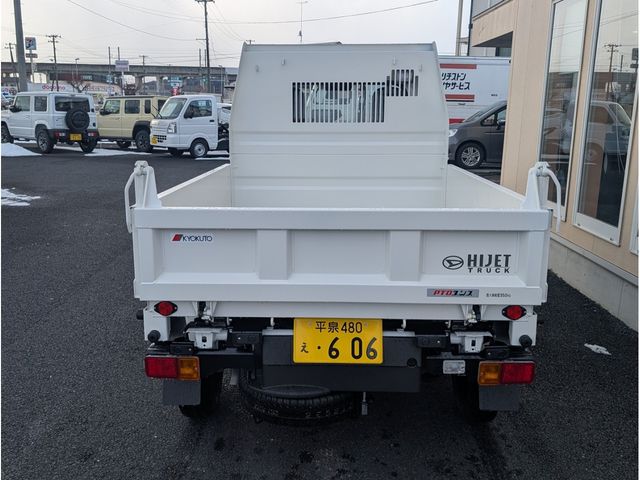 DAIHATSU HIJET TRUCK 4WD 2026 Image 31