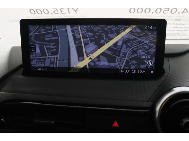 MAZDA ROADSTER 2025 Image 31