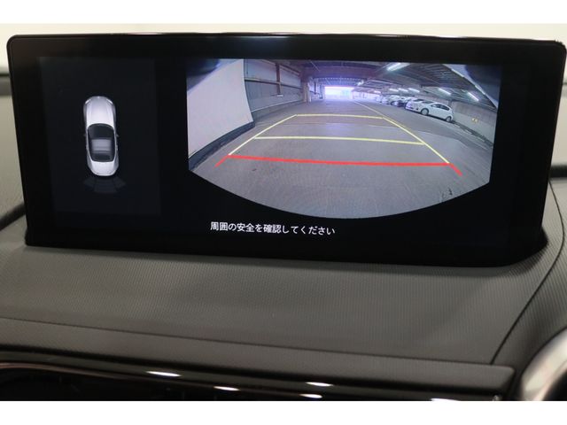 MAZDA ROADSTER 2025 Image 31