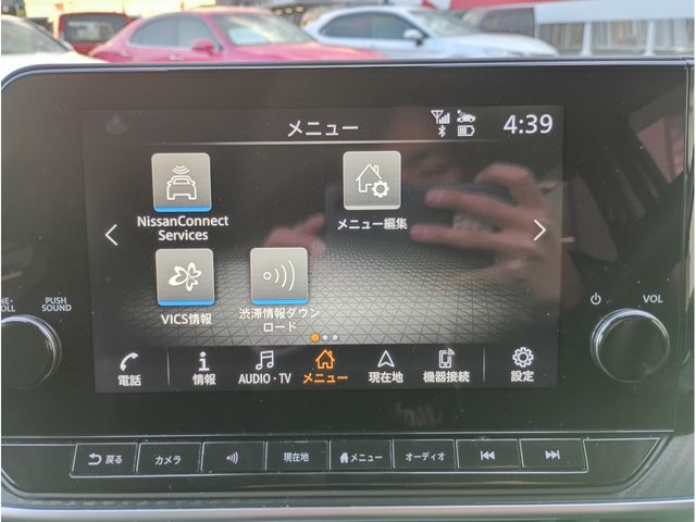 NISSAN NOTE 2021 Image 31