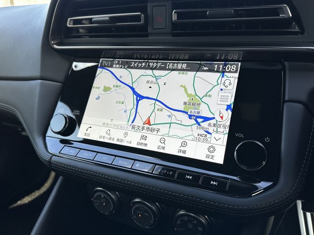 NISSAN FAIRLADY Z 2025 Image 31